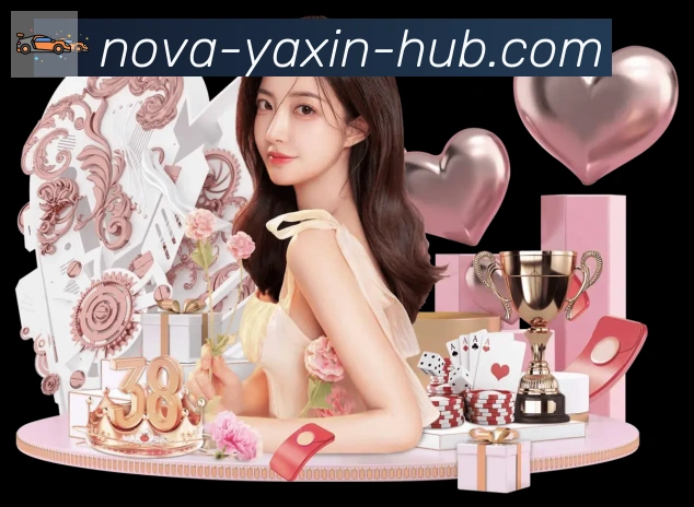 App 展示图